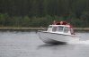  Classic 560 MC 